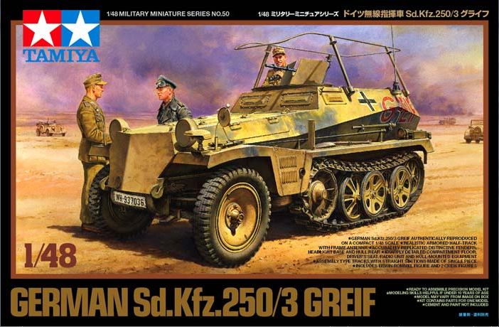 1/48 German Sd.Kfz.250/3 Greif 1/48 German Sd.Kfz.250/3 Greif